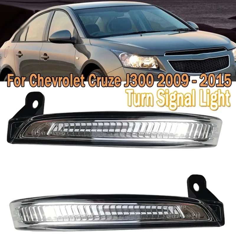 For Chevrolet Cruze J300 2009 - 2015 Car LED Rear View Mirror Light Turn Signal Light
For Chevrolet Cruze J300 2009 - 2015 Car LED Rear View Mirror Light Turn Signal Light
