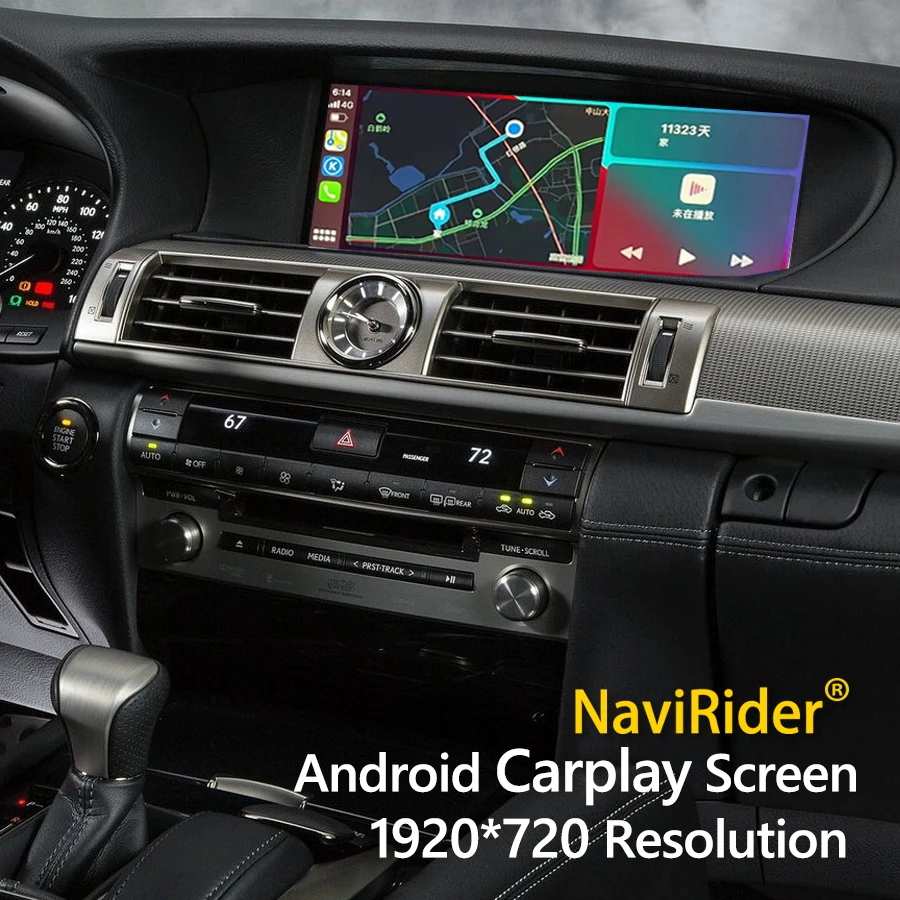 Автомобильный мультимедийный видеоплеер 12 3 дюймов 1920*720 Qled экран Android Carplay для Lexus