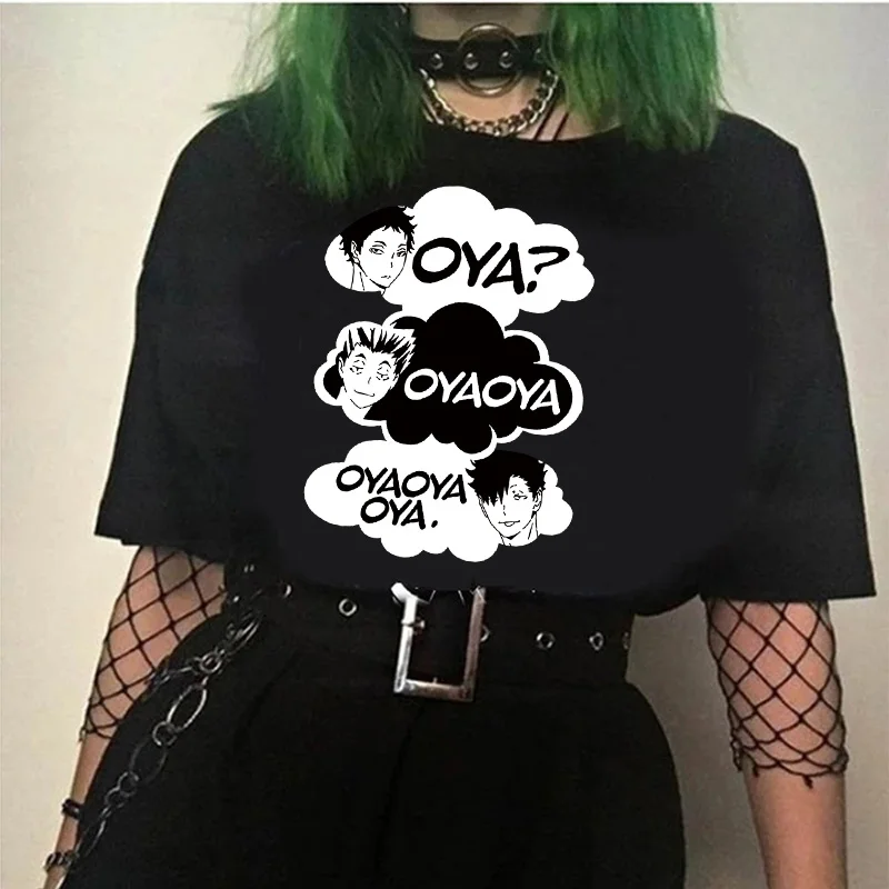 Japanese Anime Oya Oya Oya Haikyuu T Shirt Men Summer Tops Kuroo Cartoon T-shirt Karasuno Kawaii Fly High Graphic Tees Male
Japanese Anime Oya Oya Oya Haikyuu T Shirt Men Summer Tops Kuroo Cartoon T-shirt Karasuno Kawaii Fly High Graphic Tees Male