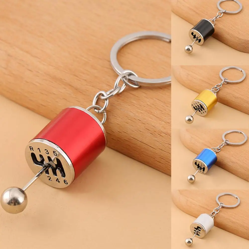 Zinc Alloy Keychain Pendant Mini Car Gear Box Keychain Universal Portable Keyring Gear Knob Shift Gearbox Car-styling
Zinc Alloy Keychain Pendant Mini Car Gear Box Keychain Universal Portable Keyring Gear Knob Shift Gearbox Car-styling