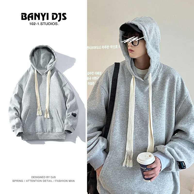 Autumn Oversized Hoodies Men Fashion Casual Hooded Sweatshirt Men Streetwear Hip Hop Loose Pullover Hoodie Mens Hoody M-3XL
Autumn Oversized Hoodies Men Fashion Casual Hooded Sweatshirt Men Streetwear Hip Hop Loose Pullover Hoodie Mens Hoody M-3XL