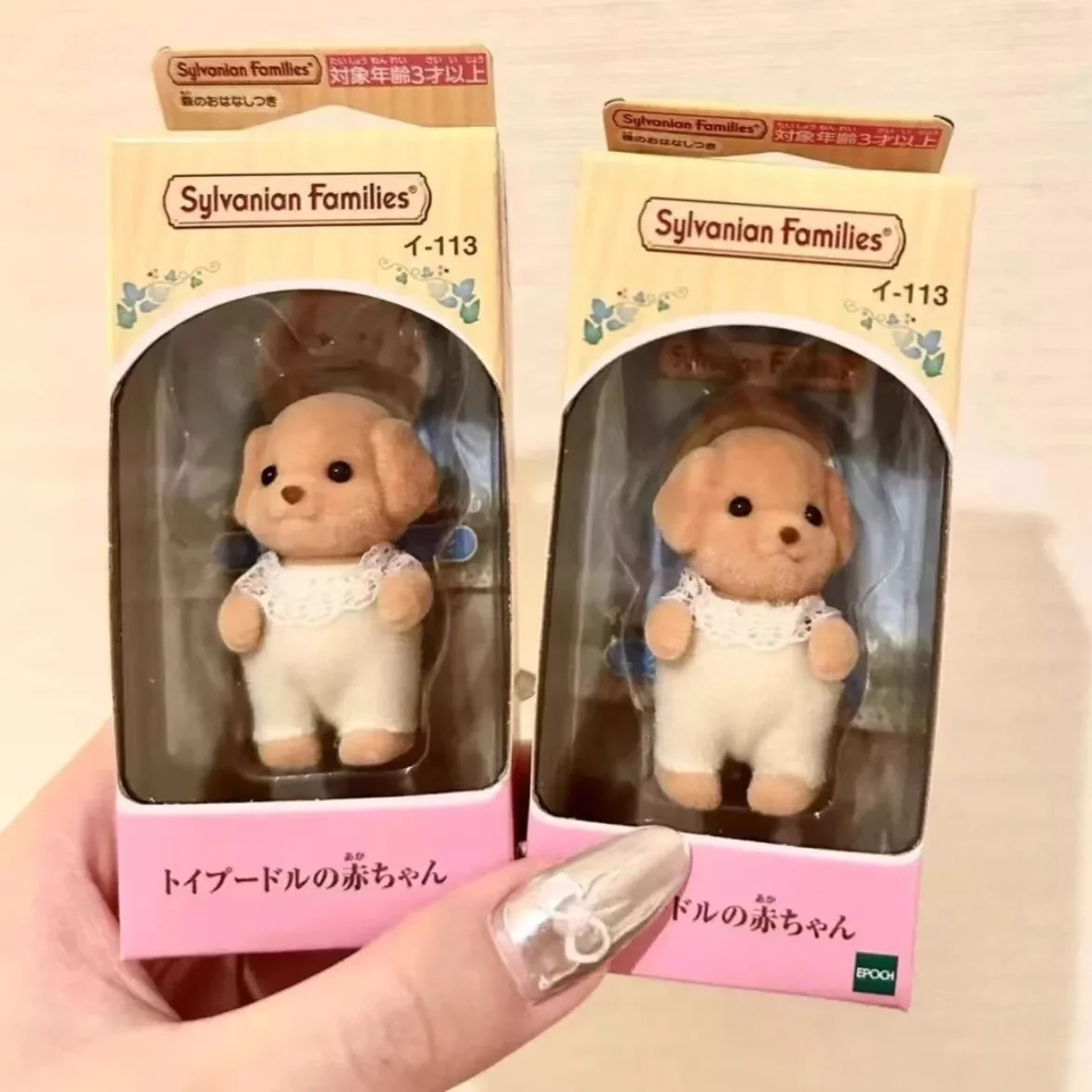 Симпатичные плюшевые куклы фигурки фигурок японского аниме Kawaii украшение для