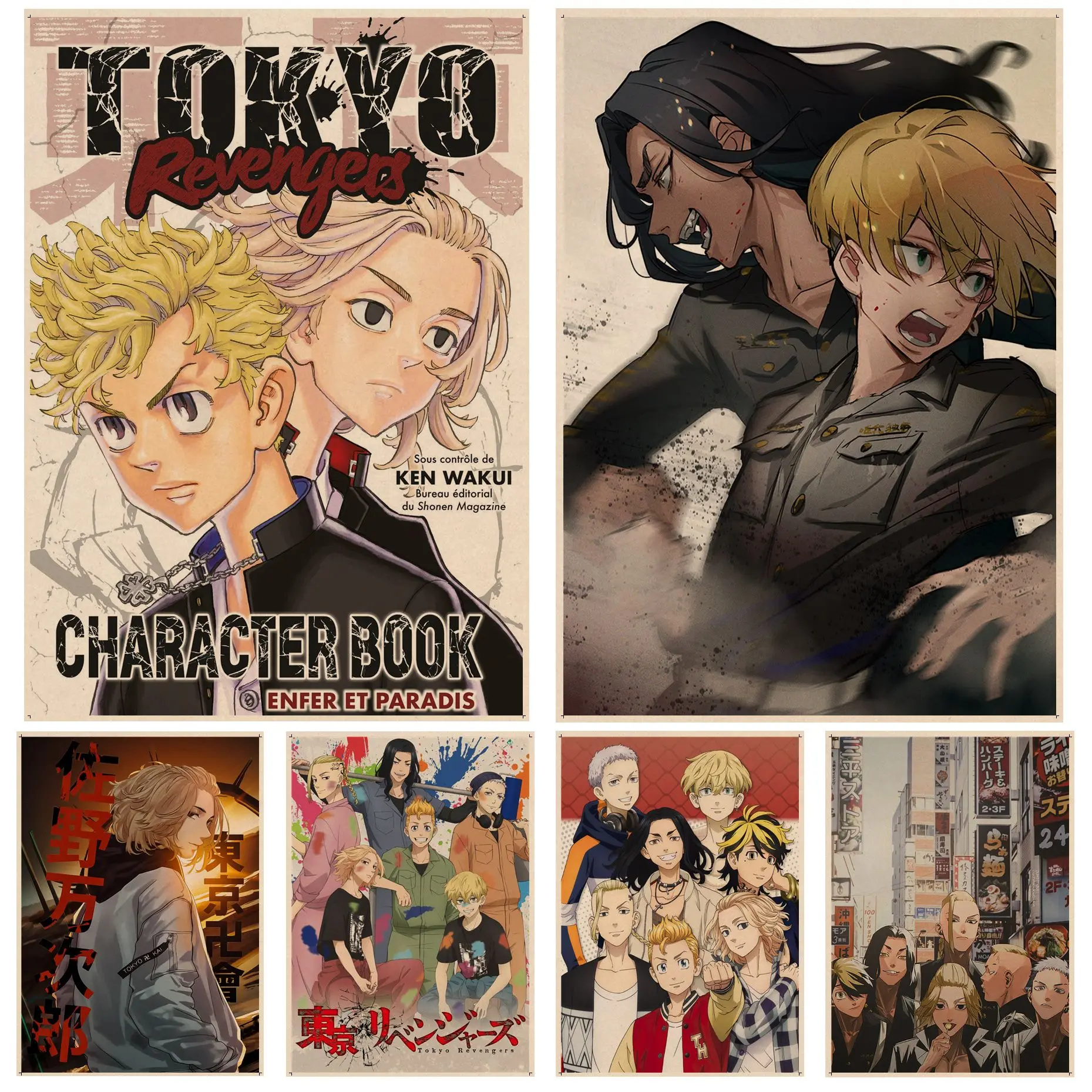 Japanese Classic Anime Tokyo Revengers Classic Anime Poster Kraft Paper Vintage Poster Wall Art Painting Study Art Wall Painting
Japanese Classic Anime Tokyo Revengers Classic Anime Poster Kraft Paper Vintage Poster Wall Art Painting Study Art Wall Painting