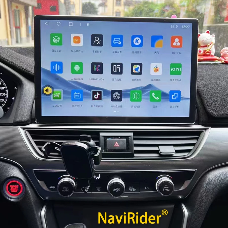 13 3-дюймовый 2K экран Android автомобильный мультимедийный видеоплеер для Honda Accord 2020