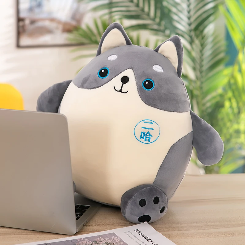 aomede 45cm Cute Soft Erha Dog Plush Toys Office Nap Stuffed Animal Pillow Home Comfort Cushion Christmas Gift Doll for KidsGirl
aomede 45cm Cute Soft Erha Dog Plush Toys Office Nap Stuffed Animal Pillow Home Comfort Cushion Christmas Gift Doll for KidsGirl