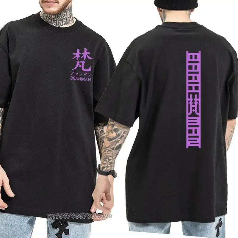 Anime Tokyo Revengers Hot Sale T-Shirt Men Brahman Graffiti T Shirt Tops Sudadera Felpa Moletom Couple Trend All-Match Tees
Anime Tokyo Revengers Hot Sale T-Shirt Men Brahman Graffiti T Shirt Tops Sudadera Felpa Moletom Couple Trend All-Match Tees