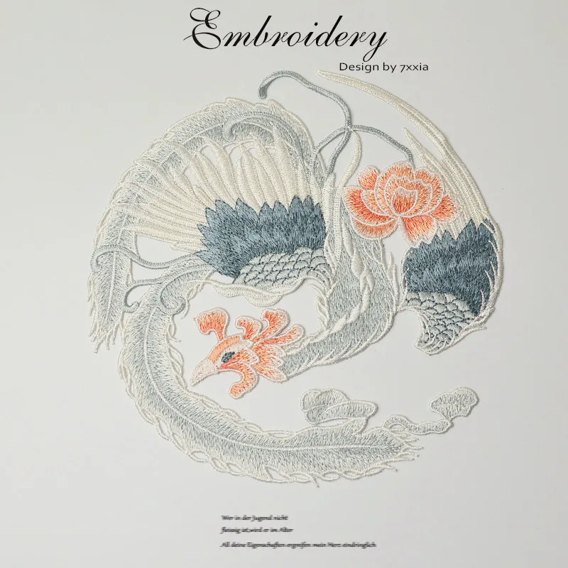 Water-soluble Chinese Style Phoenix Embroidery Kung Fu Suit Decorative Sticker DIY Accessories Cheongsam Sew On Patch Clothing
Water-soluble Chinese Style Phoenix Embroidery Kung Fu Suit Decorative Sticker DIY Accessories Cheongsam Sew On Patch Clothing