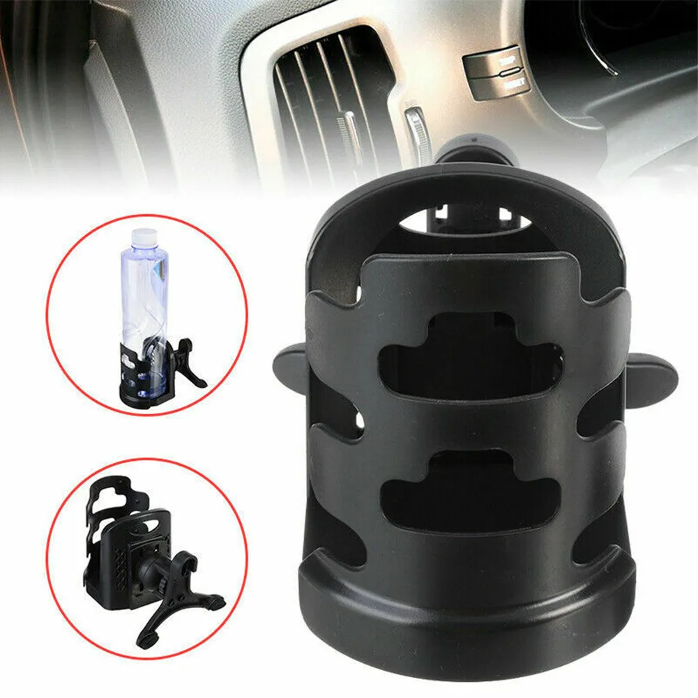 Auto Parts Beverage Cup Holder Easy And Convenient Durable Air Vent Clamp Type Easy To Install Water Bottle Holder Tools
Auto Parts Beverage Cup Holder Easy And Convenient Durable Air Vent Clamp Type Easy To Install Water Bottle Holder Tools