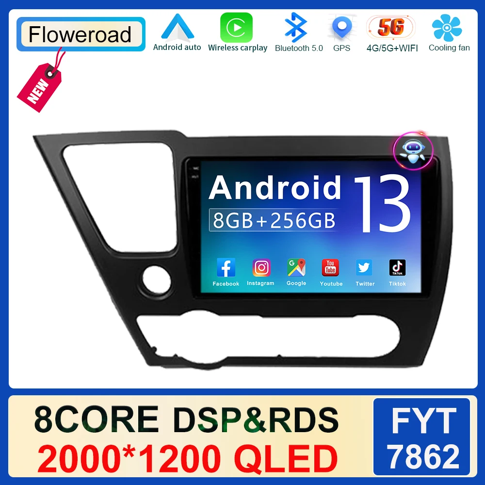 2K SCREEN For Honda Civic 9 2013 - 2016 Multimedia Video Player Navigation Stereo Carplay Car Radio GPS No 2din 2 din dvd WIFI
2K SCREEN For Honda Civic 9 2013 - 2016 Multimedia Video Player Navigation Stereo Carplay Car Radio GPS No 2din 2 din dvd WIFI