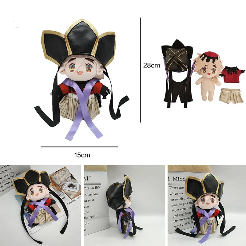 New Demon Slayer Plush Juuni Kitsuki Douma Toys Anime Cosplay Dolls Kawaii Cartoon Animation Derivatives Gifts
New Demon Slayer Plush Juuni Kitsuki Douma Toys Anime Cosplay Dolls Kawaii Cartoon Animation Derivatives Gifts