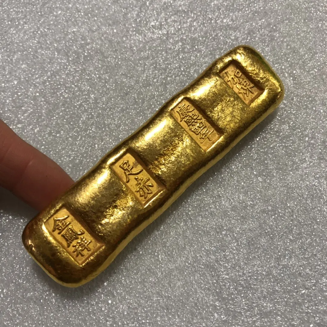 

Free Delivery Chinese Antique Collection Gold Bullion Ingot Metal Handicraft Family Decoration#15