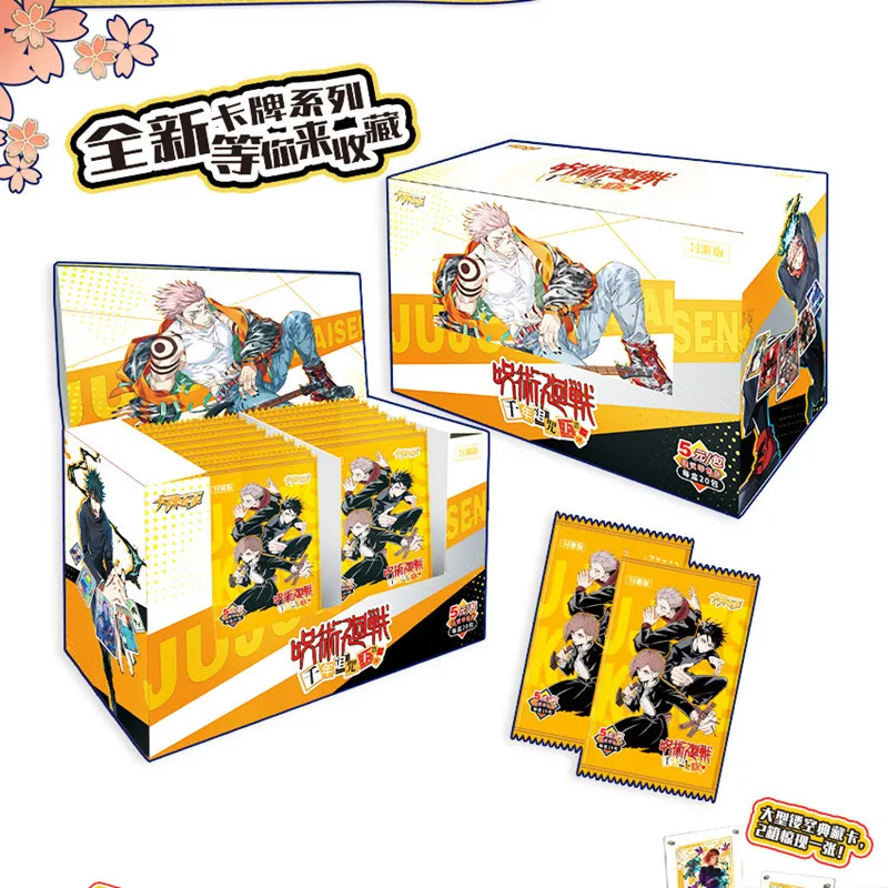 Anime Jujutsu Kaisen Card Cartoon Gojo Satoru Character Collection Flash Table Battle Trading Cards Toy Gift
Anime Jujutsu Kaisen Card Cartoon Gojo Satoru Character Collection Flash Table Battle Trading Cards Toy Gift