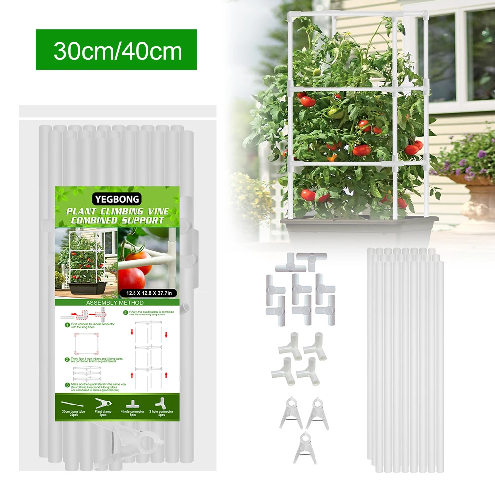 Garden Trellis for Climbing Plants Indoor Potted Plants Trellis Plastic Climbing Plant Support Rack Vine Growth Rack Garden Tool
Garden Trellis for Climbing Plants Indoor Potted Plants Trellis Plastic Climbing Plant Support Rack Vine Growth Rack Garden Tool