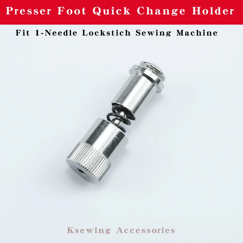 1 шт. прижимная лапка быстросменное винтовое устройство подходит для 1-игольной блокировки детали швейной машины мгновенное зажимное пружи...
1 шт. прижимная лапка быстросменное винтовое устройство подходит для 1-игольной блокировки детали швейной машины мгновенное зажимное пружи...