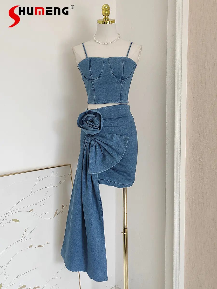 Sexy Denim Skirt Suit 2 Pieces Set Three-Dimensional Flower Ruffle Hip Bow Ribbon Denim Camisole Crop Tops and Mid-Length Skirt
Sexy Denim Skirt Suit 2 Pieces Set Three-Dimensional Flower Ruffle Hip Bow Ribbon Denim Camisole Crop Tops and Mid-Length Skirt