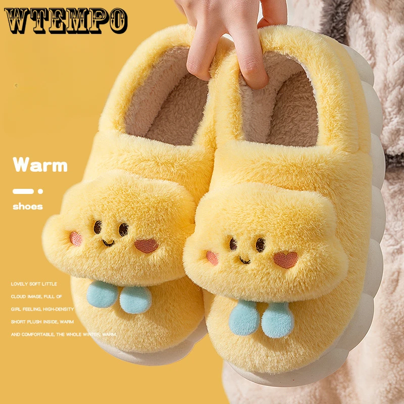 WTEMPO Women's Cloud Home Shoes Winter Warm 3.5cm PVC Heel Plush Slippers Comfortable Soft Fur Flat Shoes Non Slip Indoor Shoes
WTEMPO Women's Cloud Home Shoes Winter Warm 3.5cm PVC Heel Plush Slippers Comfortable Soft Fur Flat Shoes Non Slip Indoor Shoes