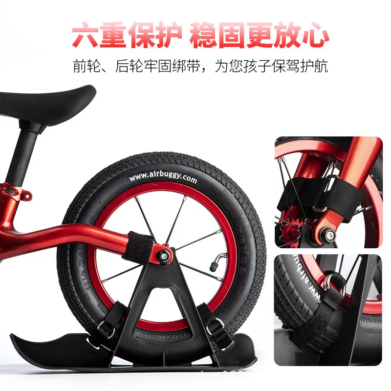 Балансировочная велосипедная доска для катания на лыжах, скутере, детский сноуборд для кикбайка, детское Велосипедное оборудование, лыжная...
Балансировочная велосипедная доска для катания на лыжах, скутере, детский сноуборд для кикбайка, детское Велосипедное оборудование, лыжная...