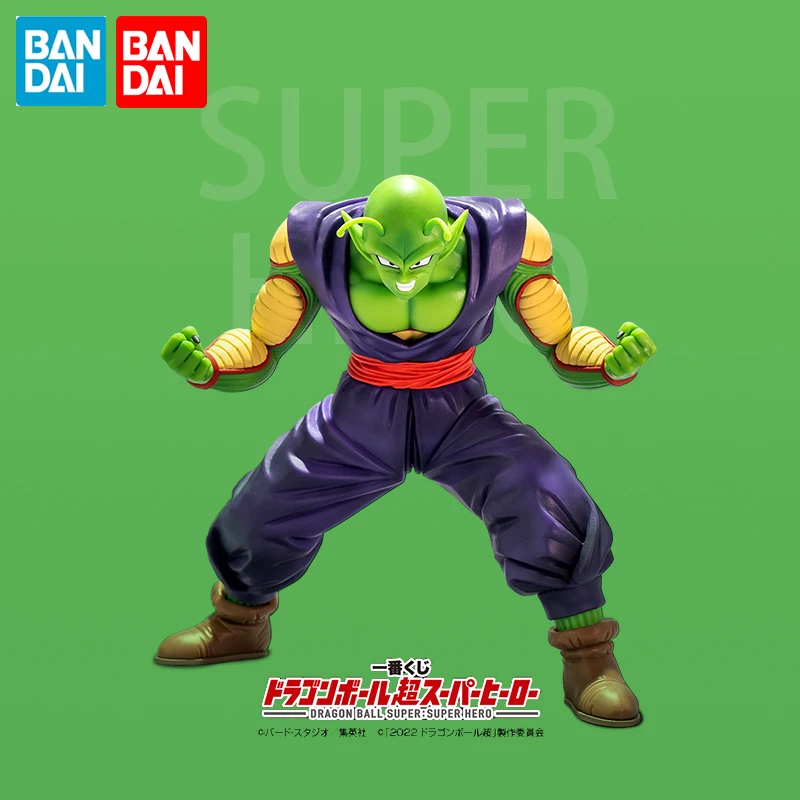 35cm Dragon Ball Piccolo Daimao CS GK Broken Arm Bic Piccolo Great Devil Young Bic Statue PVC Hand Action Figure Collection Gift
35cm Dragon Ball Piccolo Daimao CS GK Broken Arm Bic Piccolo Great Devil Young Bic Statue PVC Hand Action Figure Collection Gift