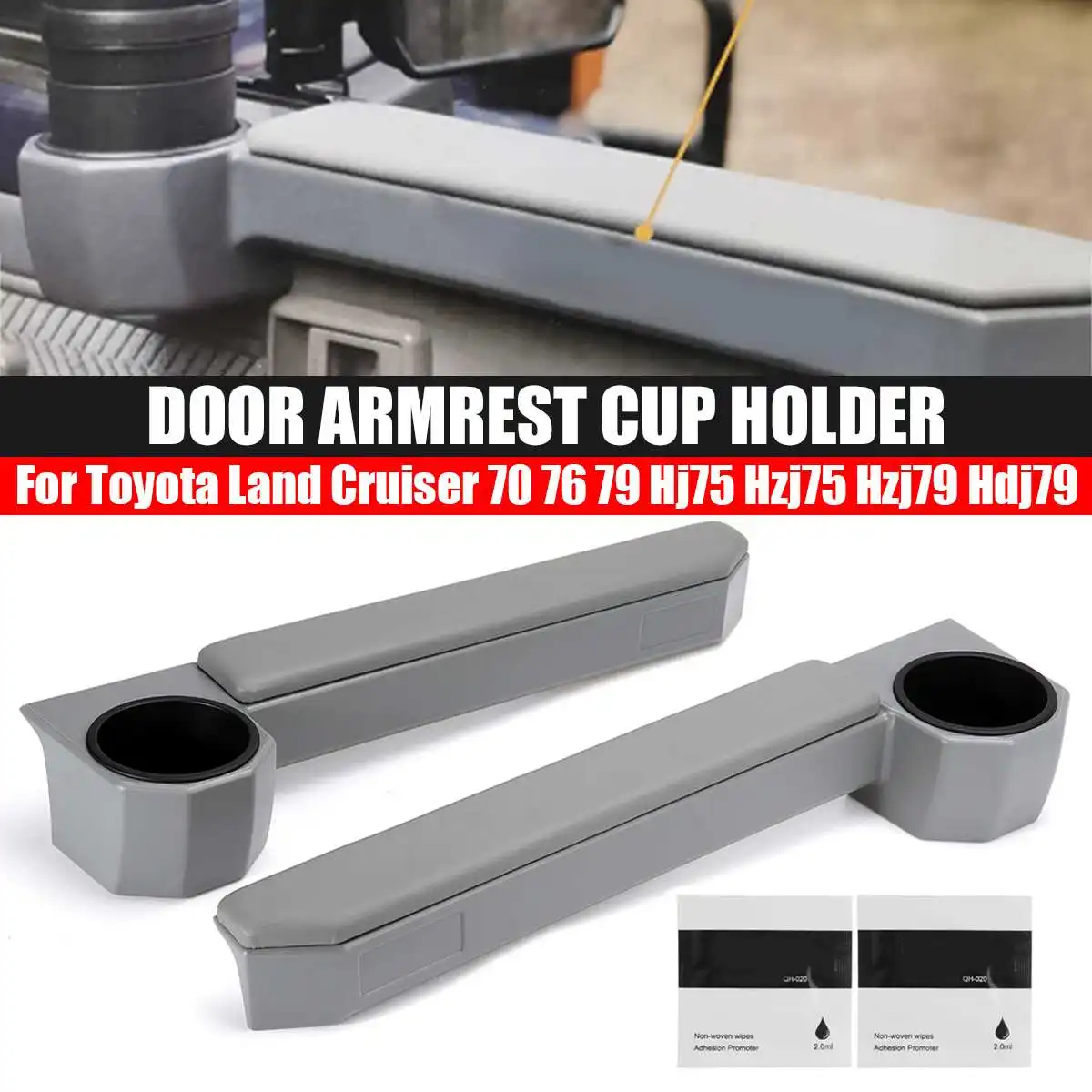 2 шт. дверной подлокотник подстаканник органайзер для Toyota Land Cruiser 70 76 79 Hj75 Hzj75 Hzj79 Hdj79 автомобильные аксессуары
2 шт. дверной подлокотник подстаканник органайзер для Toyota Land Cruiser 70 76 79 Hj75 Hzj75 Hzj79 Hdj79 автомобильные аксессуары