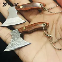 Portable Keychain Ax Knife Pocket Creative Mini Hatchet Knife Stainless Steel EDC Fixed Blade Wood Handle Kitchen Small Knives
