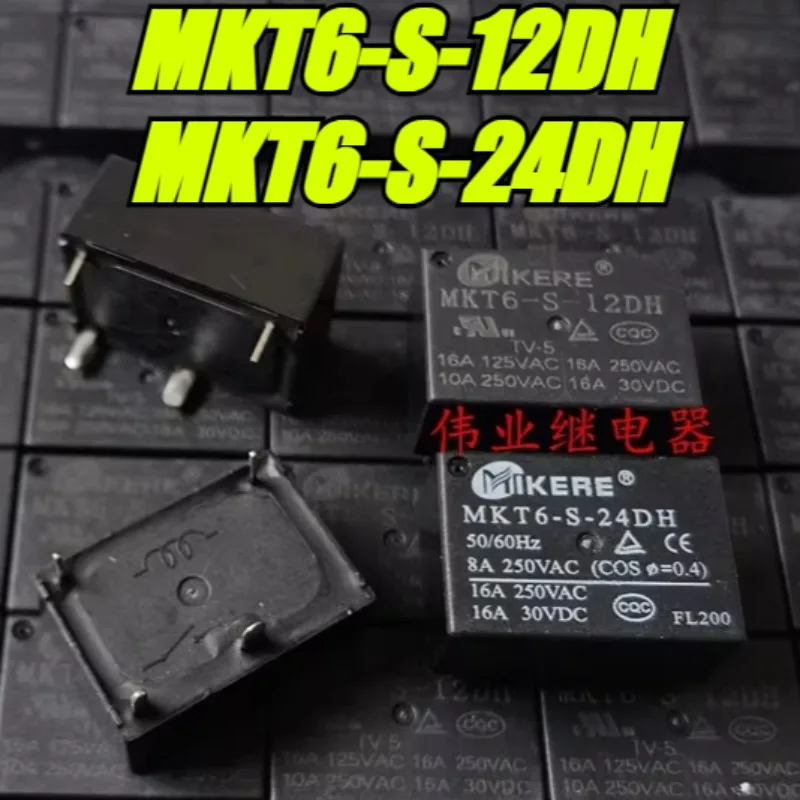 (Совершенно новый оригинал) 1 шт./лот 100% оригинальное реле: MKT6-S-12DH MKT6-S-24DH 4 контакта 12 В 24 В 16 А
(Совершенно новый оригинал) 1 шт./лот 100% оригинальное реле: MKT6-S-12DH MKT6-S-24DH 4 контакта 12 В 24 В 16 А