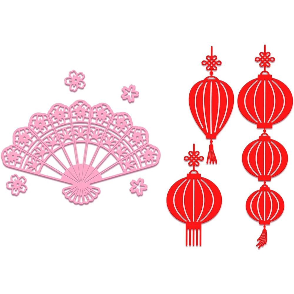 2Pcs Fan and Lanterns Metal Cutting Dies Oriental Style Stencils for DIY Scrapbook Valentine's Day Cards Making Album Decoration
2Pcs Fan and Lanterns Metal Cutting Dies Oriental Style Stencils for DIY Scrapbook Valentine's Day Cards Making Album Decoration