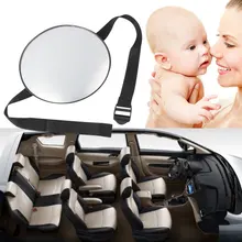 Stylish Car Safety Easy View Back Seat Mirror Baby Facing Rear Ward Child Infant Care Round Shape Baby Kids Monitor