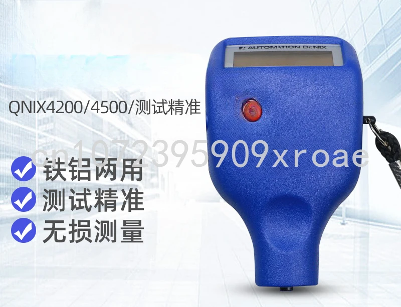 Толщиномер для покрытия QNIX4200, железная пленка, измеритель толщины цветной пленки QNIX4500
Толщиномер для покрытия QNIX4200, железная пленка, измеритель толщины цветной пленки QNIX4500
