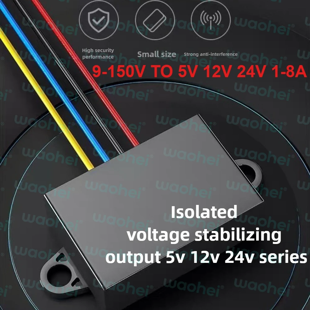 WAOHEI Понижающий преобразователь DC/DC 150В-12В
WAOHEI Понижающий преобразователь DC/DC 150В-12В