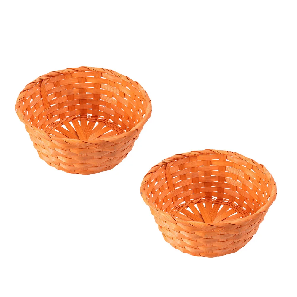 2Pcs Woven Egg Basket Decorative Storage Basket Eggs Collecting Basket Vegetable Basket Bowl Party Decor Basket 
2Pcs Woven Egg Basket Decorative Storage Basket Eggs Collecting Basket Vegetable Basket Bowl Party Decor Basket