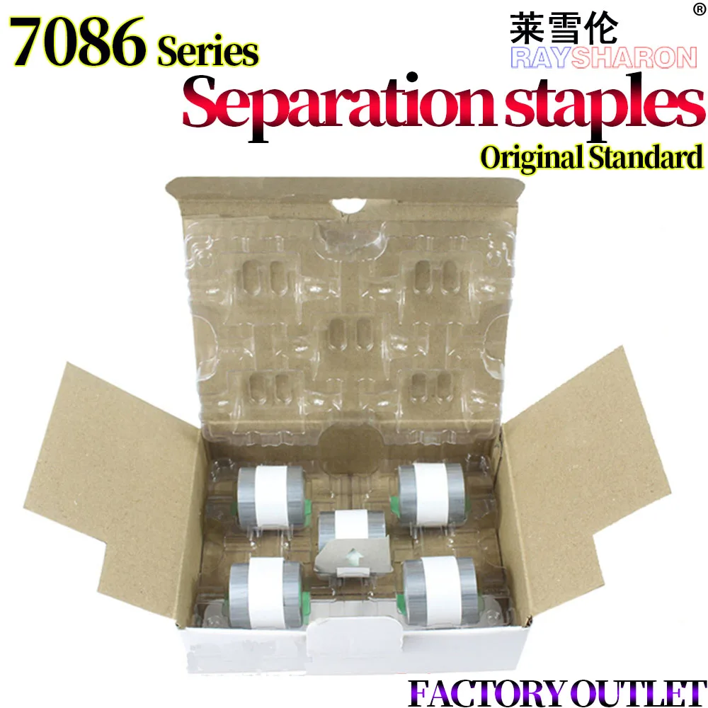 Скобы типа H для использования в OCE DP VP135 120 110 140 IR 7105 7086 7095 105 8105 1135 N1
Скобы типа H для использования в OCE DP VP135 120 110 140 IR 7105 7086 7095 105 8105 1135 N1