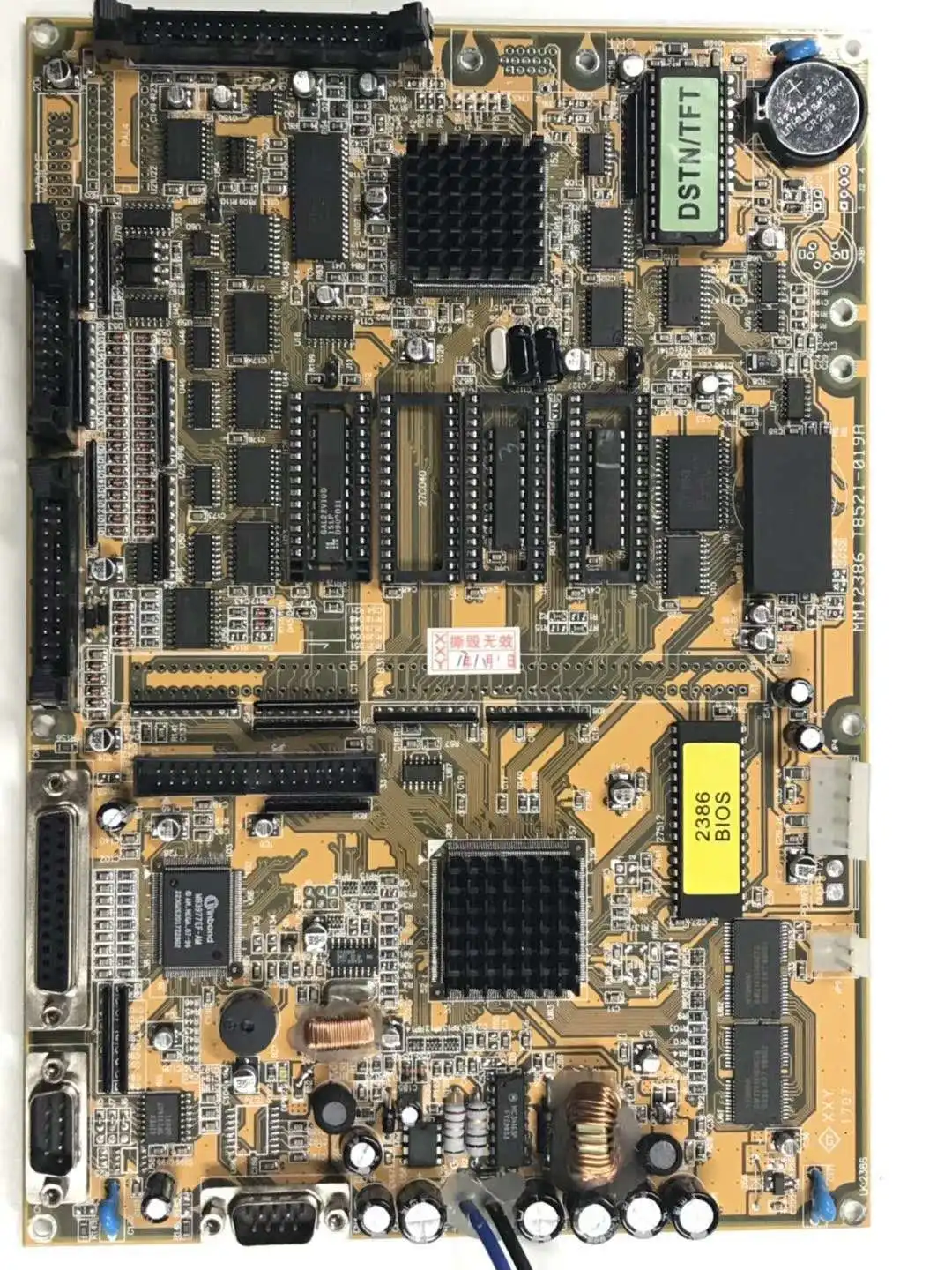 Techmation 2386m2 Display Card , Mother Board For LIGUANG Injection Molding Machine Spot Photo
Techmation 2386m2 Display Card , Mother Board For LIGUANG Injection Molding Machine Spot Photo