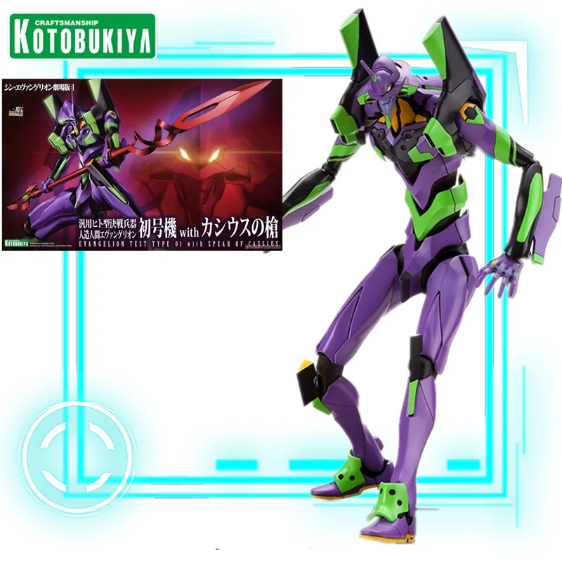 Kotobukiya Shin Evangelion Gekijouban | Искусственная экшн-фигурка кассии но Яри, игрушка в сборе, модель, подарок на Рождество
Kotobukiya Shin Evangelion Gekijouban | Искусственная экшн-фигурка кассии но Яри, игрушка в сборе, модель, подарок на Рождество