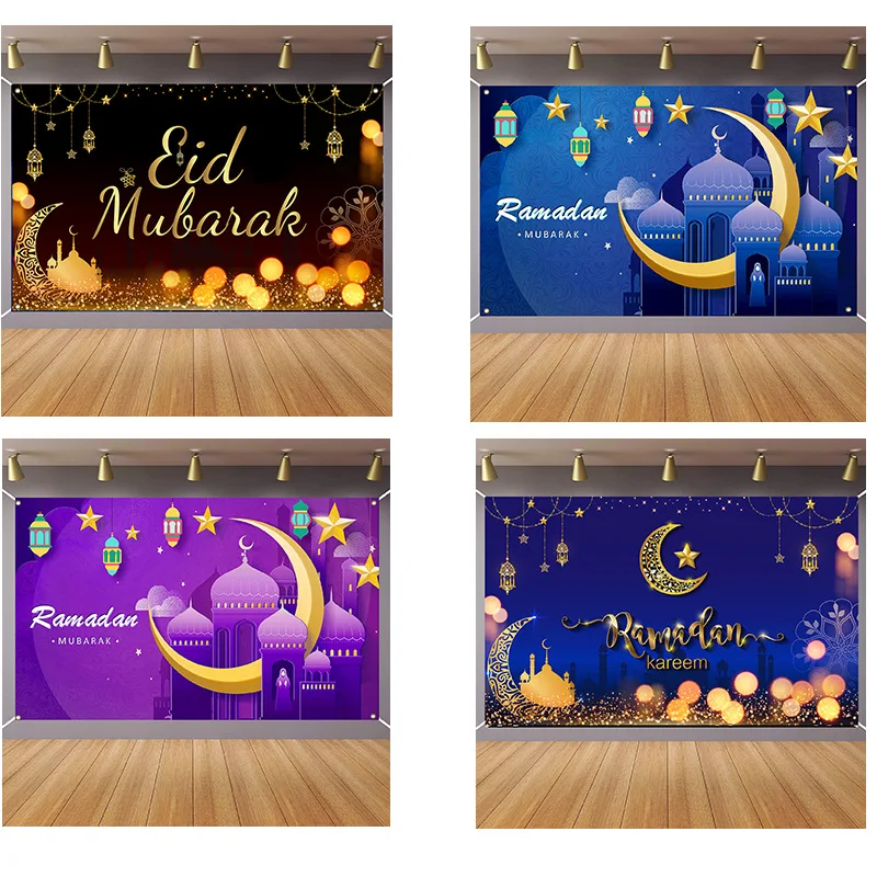 Eid Mubarak Background Tapestry Ramadan Party Backdrops Eid Mubarak Decorations for Home Muslim Ramadan Kareem Photo Props Mural
Eid Mubarak Background Tapestry Ramadan Party Backdrops Eid Mubarak Decorations for Home Muslim Ramadan Kareem Photo Props Mural
