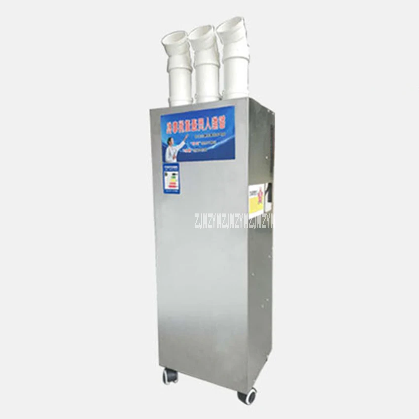 XJD-02 New Ultrasonic Atomizing Sprayer Stainless Steel Sterilization Equipment Farm Personnel Channel Disinfection Machine 220V
XJD-02 New Ultrasonic Atomizing Sprayer Stainless Steel Sterilization Equipment Farm Personnel Channel Disinfection Machine 220V