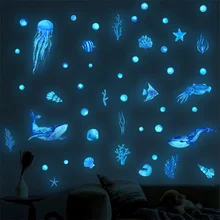 Ocean Creatures Glow in The Dark Wall Stickers Home Decor Luminous Fluorescent Sea Animals Decals for Baby Kids Room Decorations