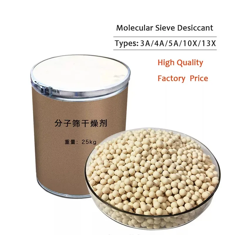 Molecular Sieve Desiccant 4A/3A/5A/13X Air Desiccant Bag for Oxygen Making Machine Molecular Sieve
Molecular Sieve Desiccant 4A/3A/5A/13X Air Desiccant Bag for Oxygen Making Machine Molecular Sieve