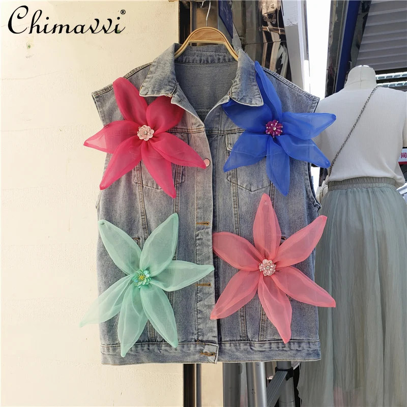 European 2022 Spring Summer New Female Simple 3D Flower Decoration Denim Vest Women's Fashion Appliques High Street Waistcoat
European 2022 Spring Summer New Female Simple 3D Flower Decoration Denim Vest Women's Fashion Appliques High Street Waistcoat