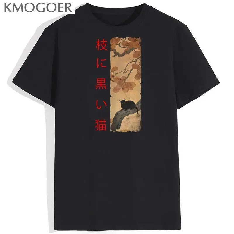 Футболка мужская оверсайз в стиле ретро с рисунком в японском стиле кошки
Футболка мужская оверсайз в стиле ретро с рисунком в японском стиле кошки