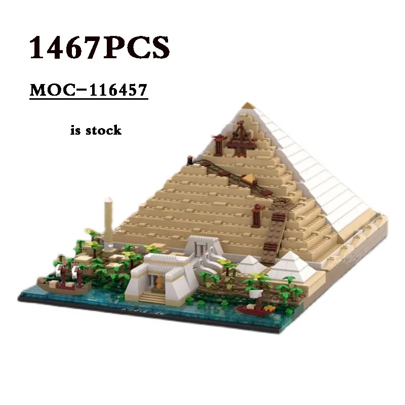 Классические строительные блоки MOC-116457, пирамиды 21058-Древняя египетская архитектура, сборка из 1467 деталей, игрушки, подарки
Классические строительные блоки MOC-116457, пирамиды 21058-Древняя египетская архитектура, сборка из 1467 деталей, игрушки, подарки