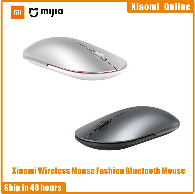Xiaomi mi wireless optical mouse,metal portable bluetooth mouse with 1000dpi,2.4GHz,wifi,connection to games
Xiaomi mi wireless optical mouse,metal portable bluetooth mouse with 1000dpi,2.4GHz,wifi,connection to games