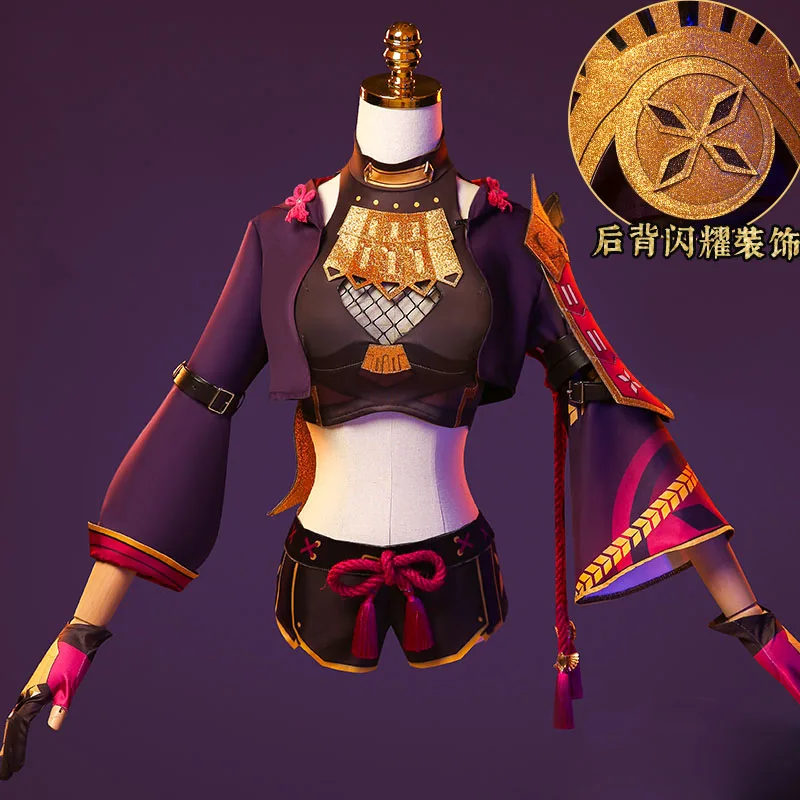 COSLEE Kuki Shinobu Косплей Genshin ударопрочный Костюм Игровой костюм для Хэллоуина Одежда для активного отдыха ролевых игр одежда для женщин New2022
COSLEE Kuki Shinobu Косплей Genshin ударопрочный Костюм Игровой костюм для Хэллоуина Одежда для активного отдыха ролевых игр одежда для женщин New2022