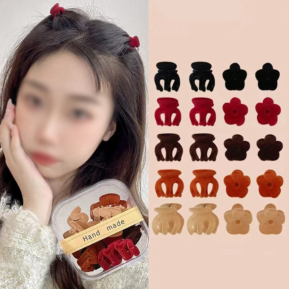10PCS Mini Hair Clips Headdress Cute Hair Accessories For Women Plush Scratching Hair Headdress Fashion Girls Hair Accessoreis
10PCS Mini Hair Clips Headdress Cute Hair Accessories For Women Plush Scratching Hair Headdress Fashion Girls Hair Accessoreis