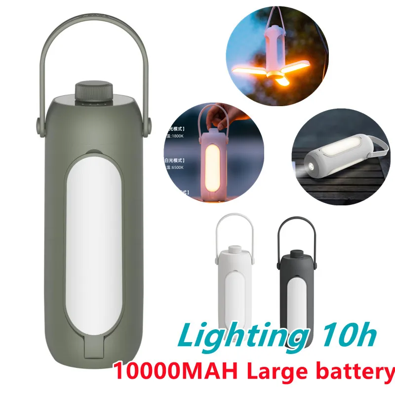 Emergency Tent Lamp Usb Lamp Portable Charging Multi-functional Hanging Large-capacity Folding Camping Outdoor Lighting
Emergency Tent Lamp Usb Lamp Portable Charging Multi-functional Hanging Large-capacity Folding Camping Outdoor Lighting