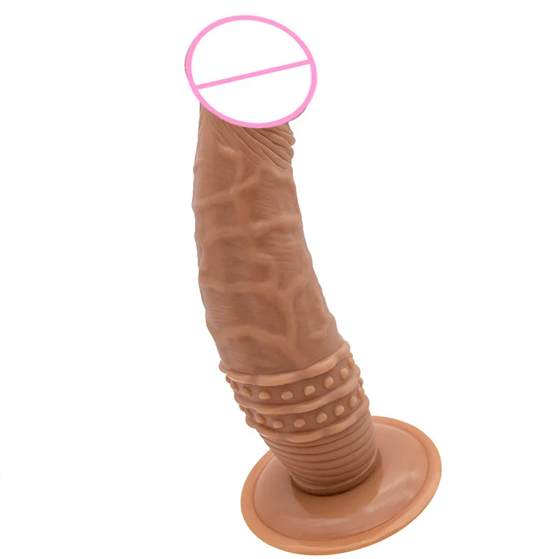 Фаллоимитатор С Кольцом