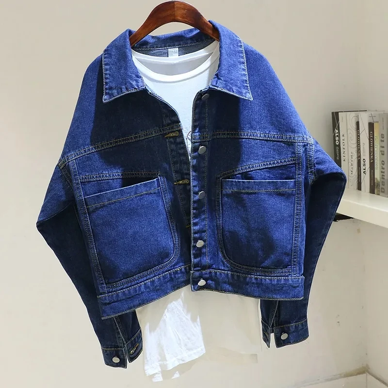 Streetwear Vintage Denim Coat Women Solid Color Casual All-match Outerwear Female Long Sleeve Big Pocket Basics Jacket Chaquetas
Streetwear Vintage Denim Coat Women Solid Color Casual All-match Outerwear Female Long Sleeve Big Pocket Basics Jacket Chaquetas