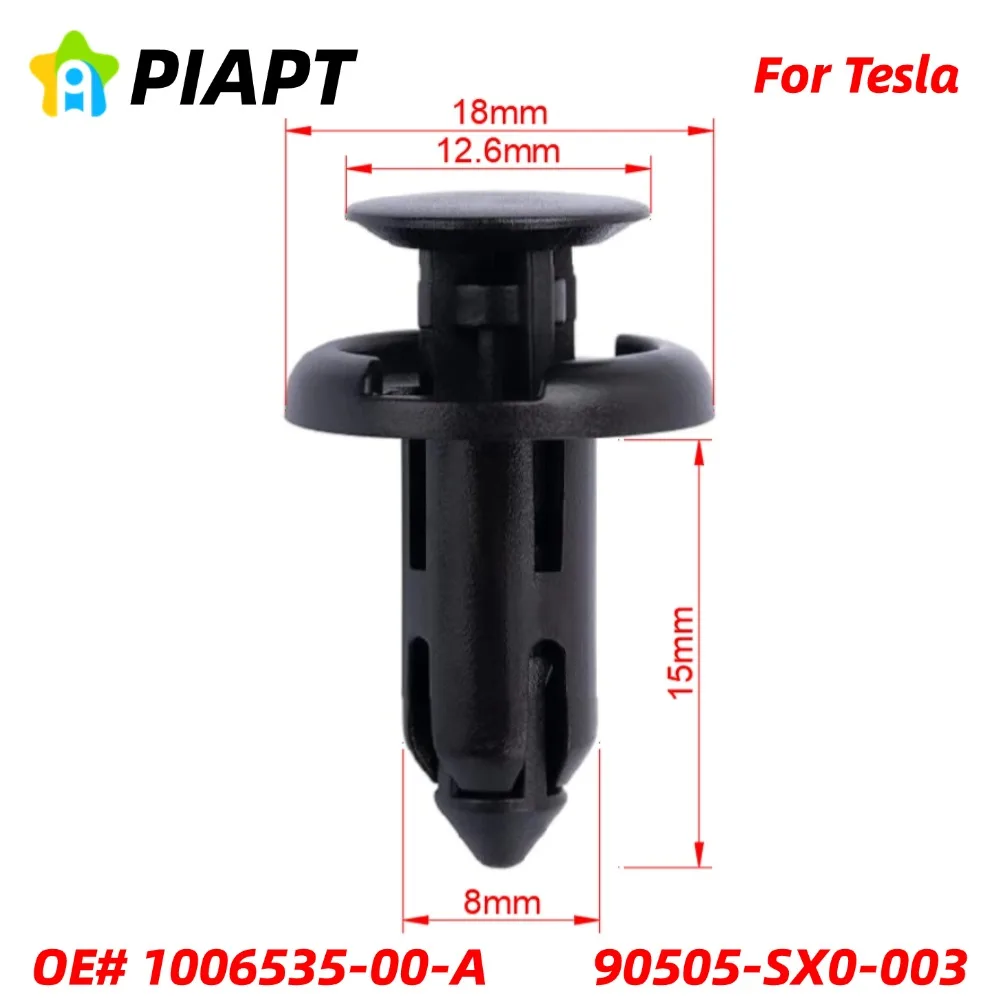 25шт OE # 1006535-00-A Зажим-фиксатор боковой защиты для Honda 90505-SX0-003 и Tesla 1006535-00-A 
25шт OE # 1006535-00-A Зажим-фиксатор боковой защиты для Honda 90505-SX0-003 и Tesla 1006535-00-A