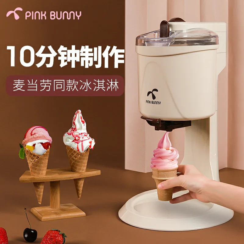 Automatic Ice Cream Maker Machine Roll Soft Serve Hard Household Small Full Sorbet Fruit Dessert Yogurt Ice Maker 220V 1L
Automatic Ice Cream Maker Machine Roll Soft Serve Hard Household Small Full Sorbet Fruit Dessert Yogurt Ice Maker 220V 1L