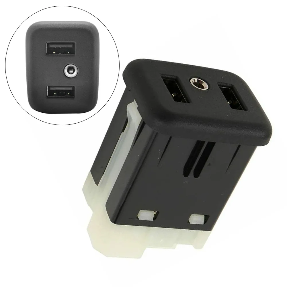 High Quality Port Interface AUX Jack 13509942 13519224 For Chevrolet For Chevy For Escalade Auto Replacement Parts
High Quality Port Interface AUX Jack 13509942 13519224 For Chevrolet For Chevy For Escalade Auto Replacement Parts