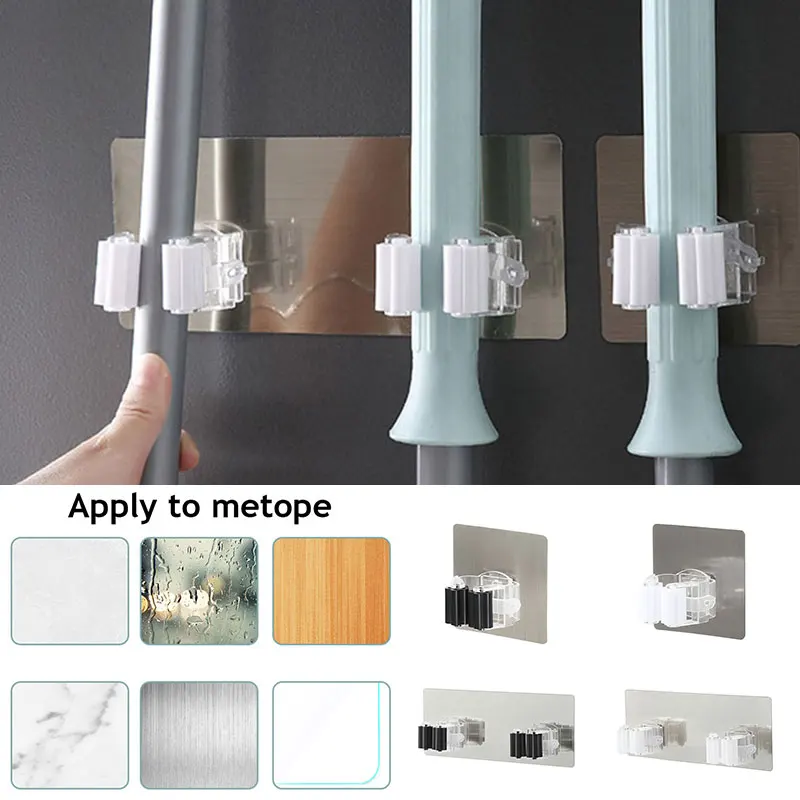 

Non-marking Mop Hanger Punch-free Hook Hook Clip Multifunctional Convenient Brush Broom Hanger Hook Household Items